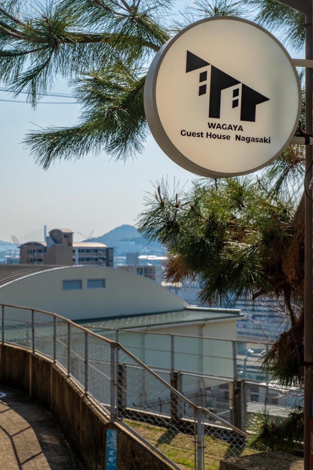 Guest House Nagasaki 1 御船蔵の我が家 1 Bagian luar foto
